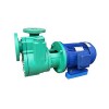 FPZ Series Self Priming Anticorrosion Polypropylene Centrifugal Pump