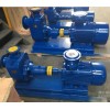 ZX Self Priming Clean Water /Chemical Industrial Pump