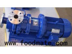 CQB-G Series high temperature magnetic pump