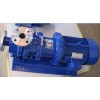 CQB-G Series high temperature magnetic pump