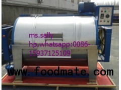 wool washing machine