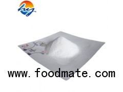 high purity trehalose 99% food grade and cosmetic grade
