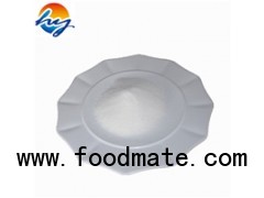 Delta-gluconolactone manufacturer