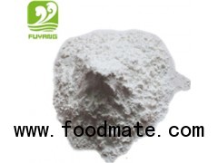 modified corn starch food grade and industrial grade factory
