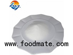 Glucono delta lactone factory supply food grade delta-gluconolactone