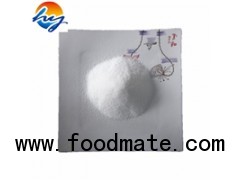 trehalose inhibit starch aging and maintain food moisture