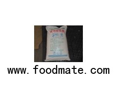 Dextorse Monohydrate/Food Grade