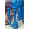 YW submersible sewage pump sludge pump