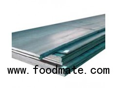 Hot Rolled Steel Plate