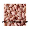 Dried Ground Nuts ( Peanuts)