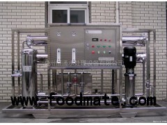 RO water filter for food processing