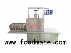 Vertical thermal vacuumizing packaging machine