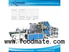 Plastic bag making machine