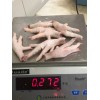 Frozen chicken