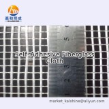Self Adhesive Fiberglass Cloth