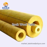 Rock Wool Tube/Pipe