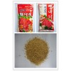 compound beef powder