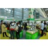 The 9th Shenzhen International Natural & Organic Products Expo 2019