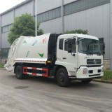 Waste Disposal Truck