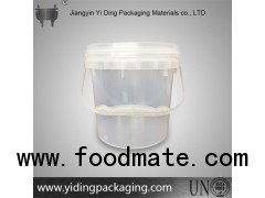 Half Gallon Transparent Round Plastic Bucket With Lid