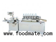 High Speed Stainless Steel Paper Straw Making Machine