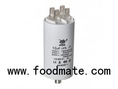 Compressor Motor Run Capacitor