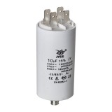 Compressor Motor Run Capacitor