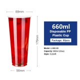 PP Take Away Plastic Cup