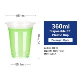 Disposable Clear Plastic Cup