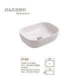 AU High Gloss White Ceramic Slim Thin Rectangular Art Basin Counter Top Mounted Basin