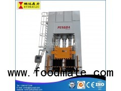 1000T Composite Molding Hydraulic Press