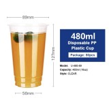 PP Disposable Plastic Cup