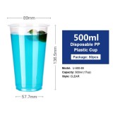 Disposable Plastic Drink Cup