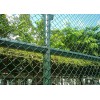 Sports Fence