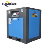 Direct Driven Common Screw Air Compressor