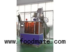 Automatic Plastic Cap Slitting Machine