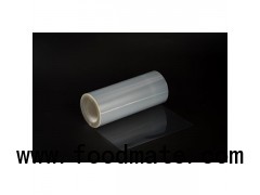 Transparent Silicone Pet Release Film Double Side