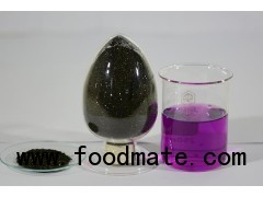 Manganese And Iron Removal Potassium Permanganate