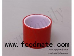Polyester Film Splicing Tape