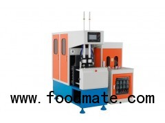 Semi Automatic Cosmetics Plastic Bottle Blow Moulding Machine