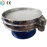 Automatic Vibrating Sieve Machine