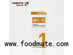 Urine Glucose Test Strips