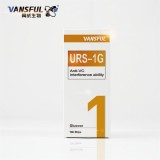 Urine Glucose Test Strips