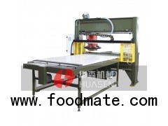 Intelligent Die Cutting Machine For Sheet Material