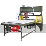 Intelligent Die Cutting Machine For Sheet Material