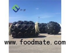 Pneumatic Rubber Fender