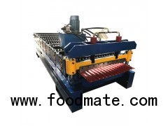 Corrugated Roof Tile Making Machine