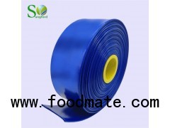 Medium Duty PVC Lay Flat Hose