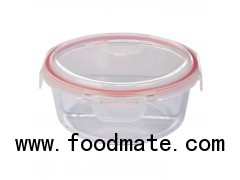 Airtight Round Bento Lunch Food Container