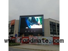 Front Service Outdoor LED Display